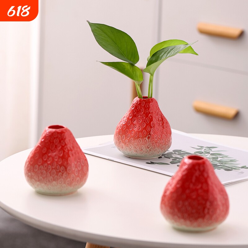 莓创意草莓陶瓷水培花瓶桌面绿萝插花瓶可爱家居装饰摆件台面造型