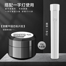 固态贴片胶穿戴甲黏合胶水持久牢固贴初学者甲片粘合剂美甲店专用