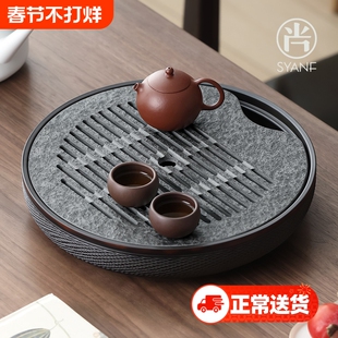 小型乌金石茶盘家用圆形茶托盘高档客厅储水式干泡台功夫茶具茶台