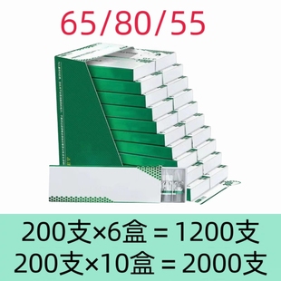 55mm烟卷嘴过滤嘴焦油空心过滤粗中细三用一次性烟嘴防潮