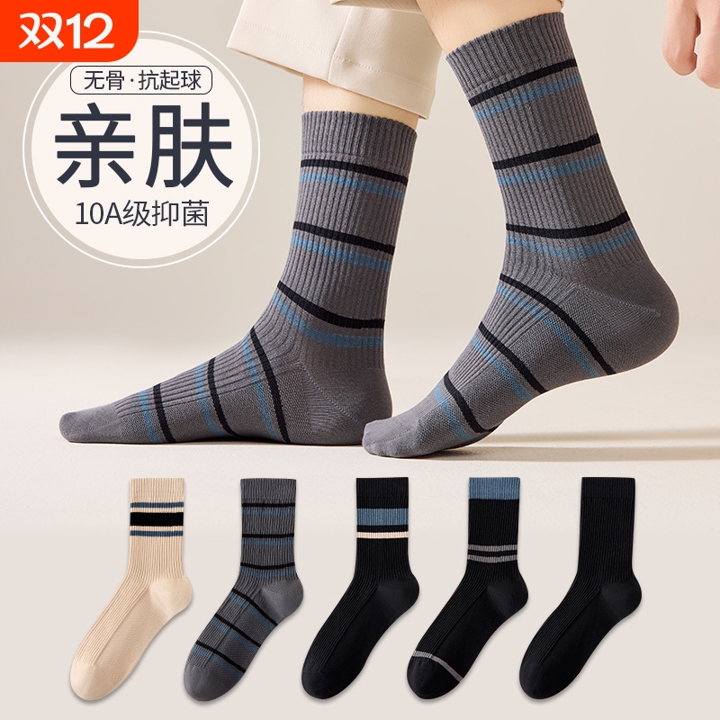 堆堆袜子女士夏季薄款网眼中筒袜纯棉无骨冰冰袜2025新款爆款长袜