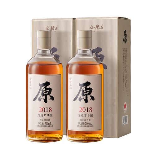 会稽山半干型黄酒礼盒装700ml*2