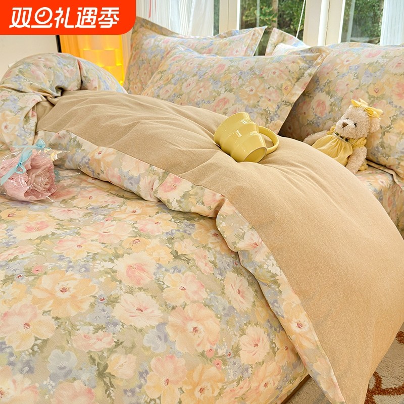 加厚磨毛全棉被套单件单人1.5米150x200x230双人被罩纯