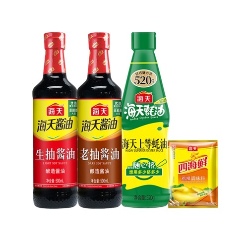 厨房调味组合【4件套】生抽500ml+老抽500ml+蚝油520g+鸡精40g