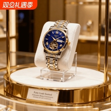 手表男款机械风全自动防水高级感全自动男表数字双日历防水腕表男