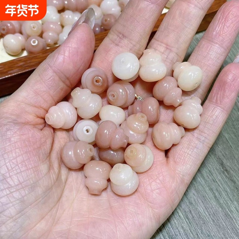 菩提根粉色绿色小葫芦 diy手链项链挂件文玩配饰佛珠饰品小滴流