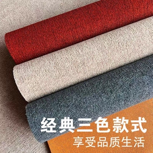 家用商用办公室大面积卧室摄影棚地毯全铺地垫隔音客厅阳台无甲醛