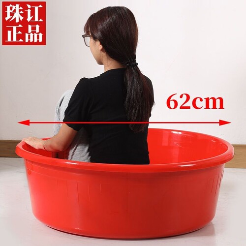 大号加厚家用圆形洗脸盆