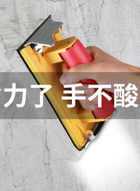 打磨砂纸架墙面砂纸抛光神器磨墙磨沙纸腻子工具夹座木材