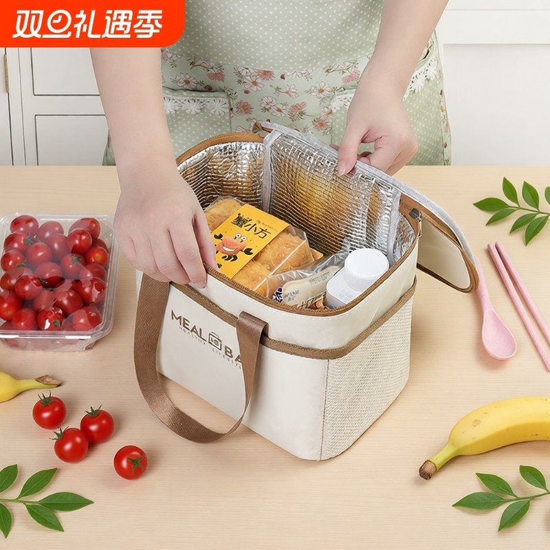 饭盒袋保温袋手提保冷便当大容量上班加厚防水饭兜便当袋方形长效