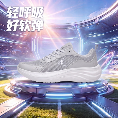乔尼丹莱网面透气运动鞋跑步鞋