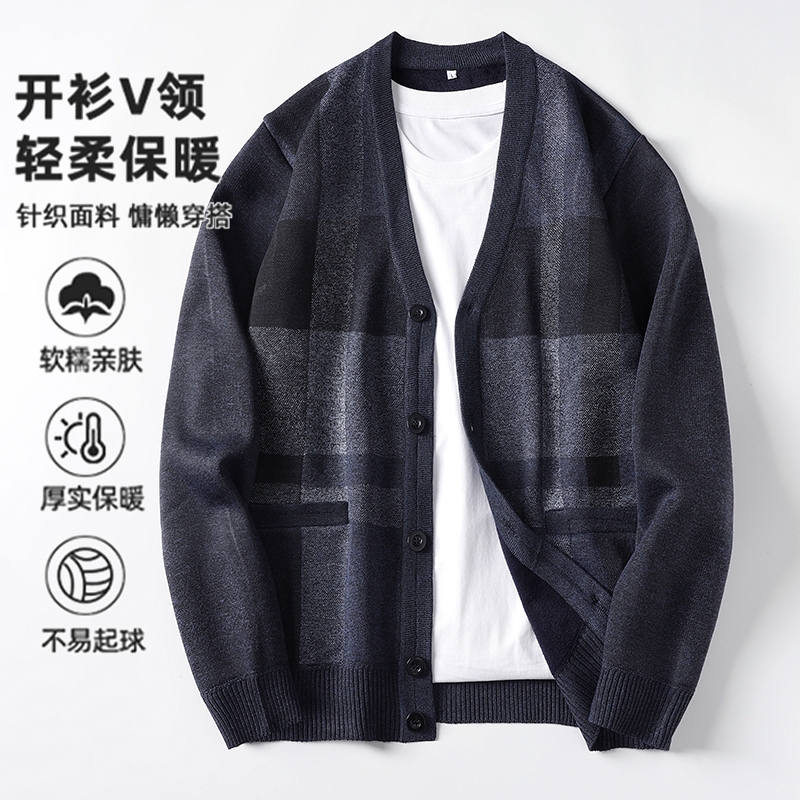 加厚开衫爸爸装秋冬季中老年男装保暖V领针织衫毛衣上衣打底外穿