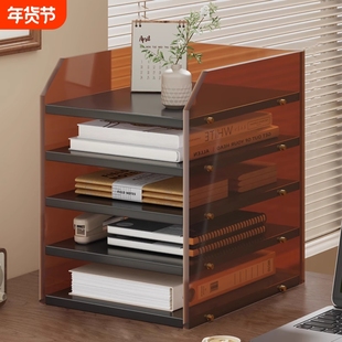 文件架桌面亚克力收纳架办公桌上多层置物架简易立式文件柜书办公用品a4收纳筐资料书立架工位分层架三层