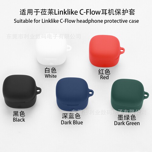 {卖点}