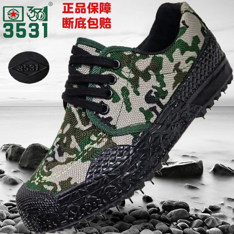 解放鞋低帮透气工装鞋黑色