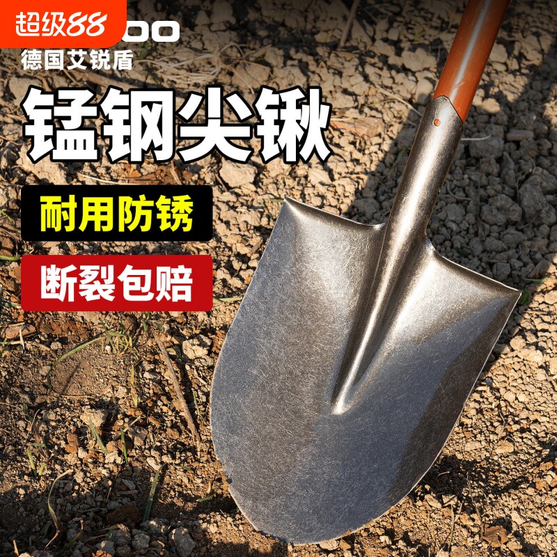 锰钢铁锹大铁锨家工兵铲工具铲户外铲子车载铲撬挖土小雪园艺木柄图片