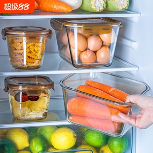 大容量玻璃保鲜盒带盖冰箱收纳整理盒食品级密封盒泡菜水果储物盒