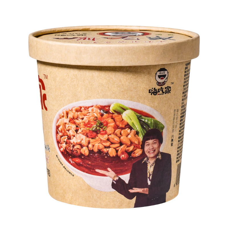 嗨吃家酸辣粉红薯粉丝125克桶装整箱即食免煮学生宿舍小吃联名