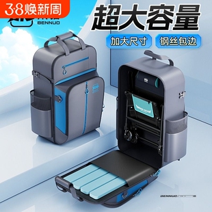 本诺新款欧式骑士钓椅专用包双肩钓鱼背包鱼护鱼竿钓鱼渔具收纳包