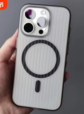 冰雾面瓦楞磨砂超薄硬壳适用一加13T手机壳1+13/12内置隐形磁吸Ace5透黑色Ace3防指纹Ace2pro亚克力独立按键