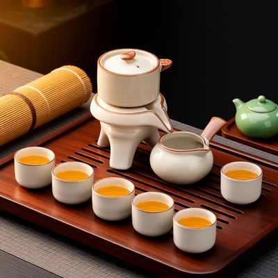 高档米黄汝窑懒人自动功夫茶具