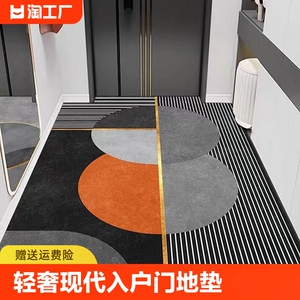 入户门地垫硅藻泥家用大门口进门口脚垫门厅玄关地毯防滑浴室吸水