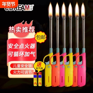 加长打火机厨房小工具煤气灶点火枪点火器点火棒可充气打火枪燃气