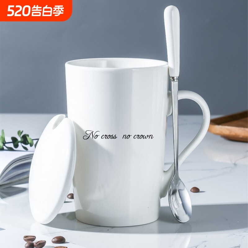 简约马克杯大容量家用陶瓷杯水杯早餐杯牛奶杯创意个性办公室杯子