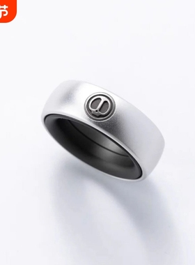 蒋易的edc戒指高品质小众