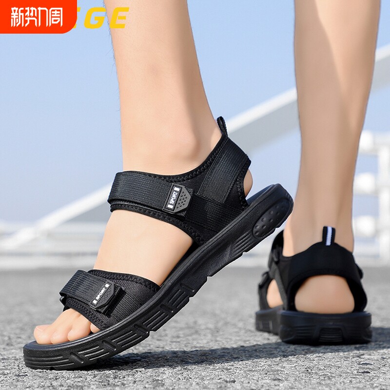 ONEGE新款凉鞋男夏季休闲外穿沙滩鞋男户外运动魔术贴男士防滑凉