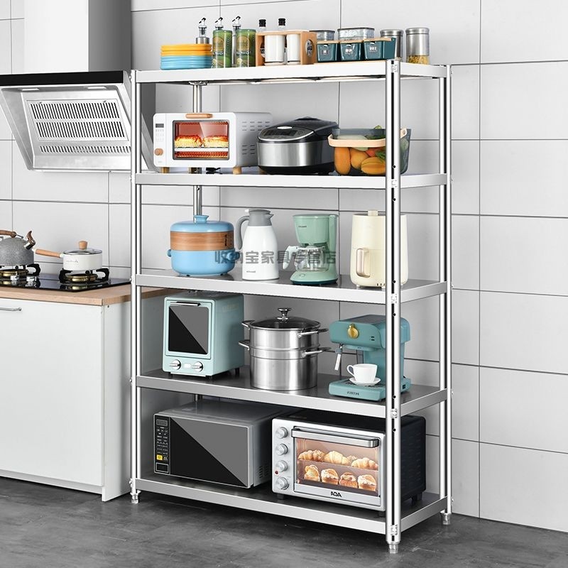 不锈钢厨房置物架家用微波炉烤箱架落地多层锅架子收纳整理储物架