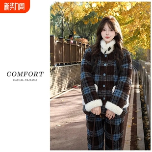 加厚珊瑚绒纽扣立领女士冬天家居服 2025新款 三层夹棉睡衣女款 冬季