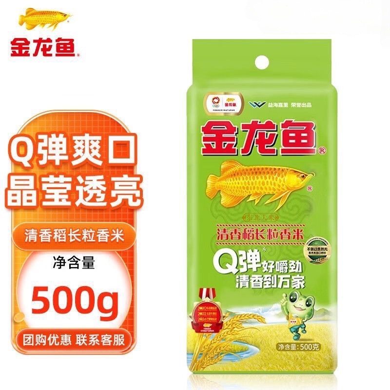 金龙鱼稻花香500g米香软粳米家用宿舍蒸煮大米小包清香稻长粒香,粮油调味/速食/干货/烘焙,大米,淘宝优惠券,粉丝福利购,淘宝优惠卷
