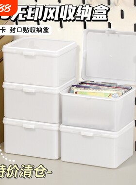 极简卡片桌面收纳盒杂物防尘便携