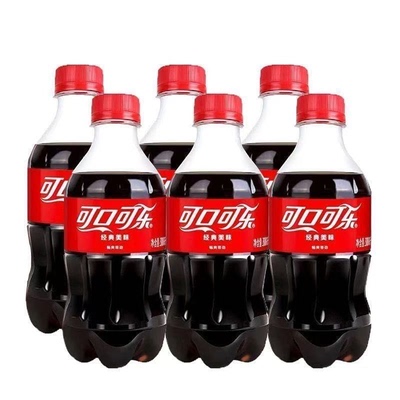 可乐可乐300ml*6瓶迷你小瓶装可乐汽水碳酸饮料便携迷你装快乐水
