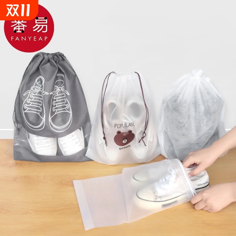 收纳袋/鞋子C1pn0-家用鞋袋防黄袋防尘小白鞋晒鞋无纺布鞋包旅
