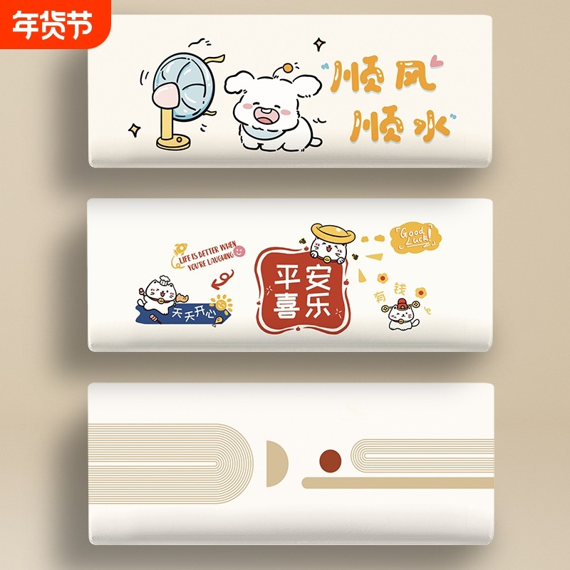 挂机空调防尘罩2025新款挂式内机套罩盖布家用挂式空调保护罩