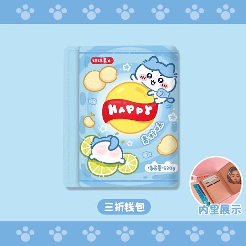 2026新款卡通三折钱包少女心ins学生高颜值多卡位证件零钱收纳包