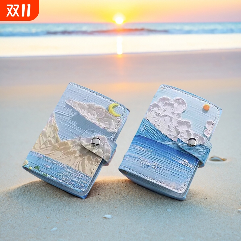 月下海滩小清新卡包女轻薄多卡位学生卡夹高颜值证件收纳小卡套