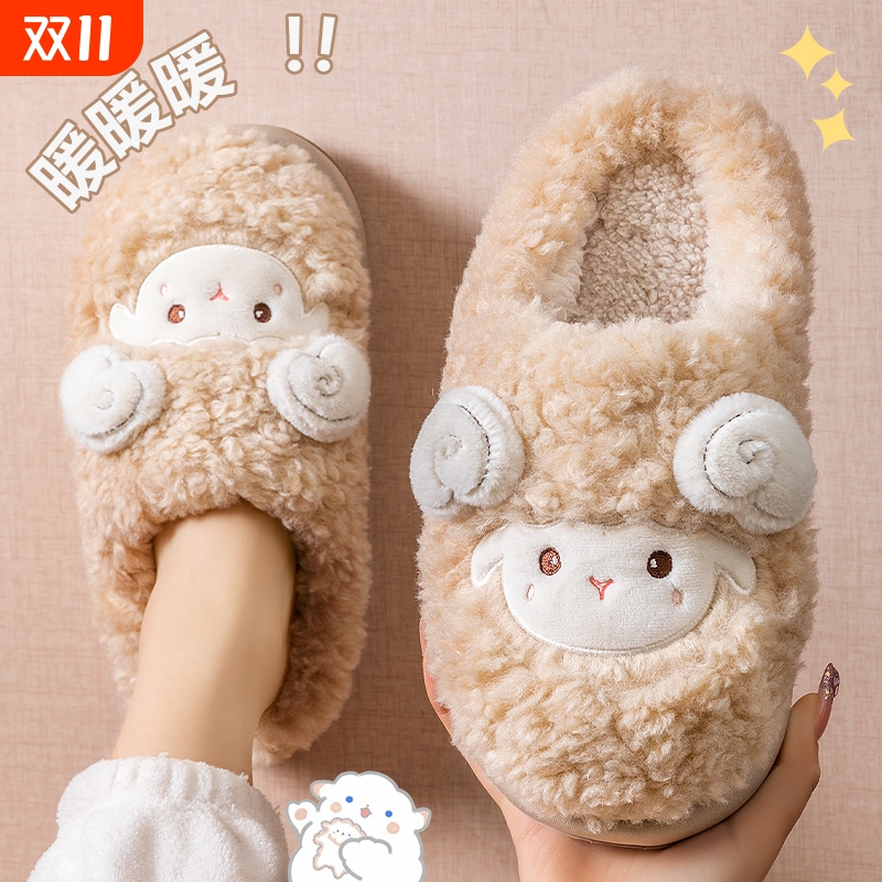 毛绒棉拖鞋女士2025新款冬季
