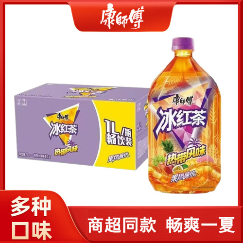 康师傅1L*24瓶冰红茶绿茶蜜茶柚茶茶饮料大瓶装香茶饮热带茉莉