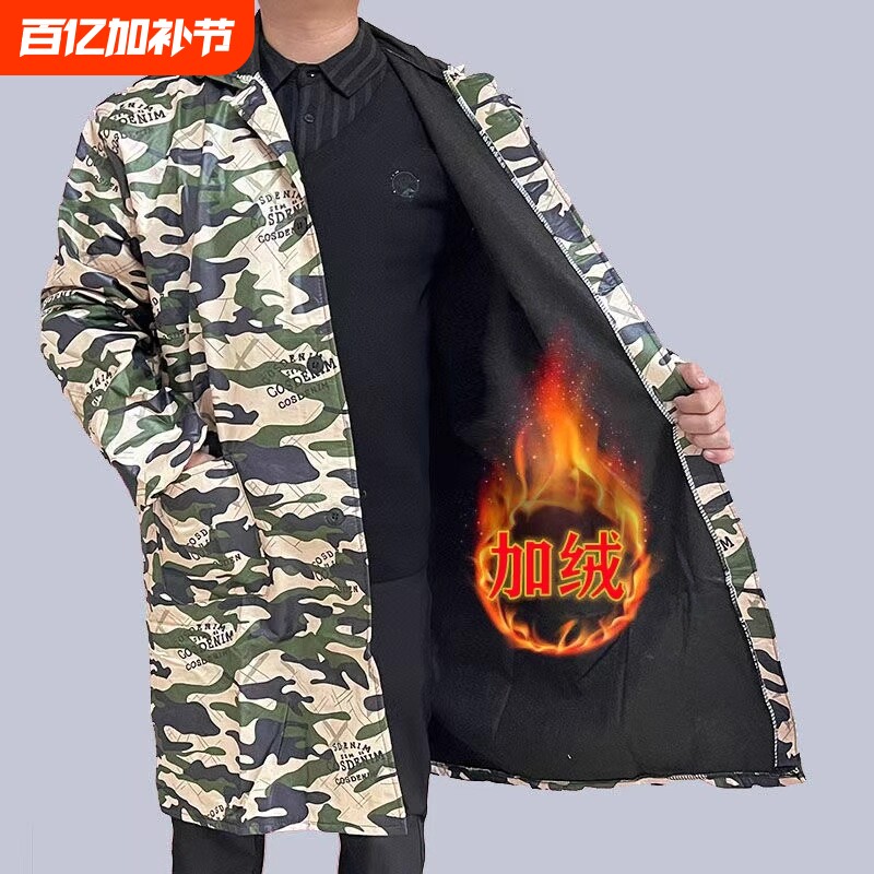 工作服罩衣大褂冬季加绒加厚男2025新款防水防脏干活长袖厨房围裙