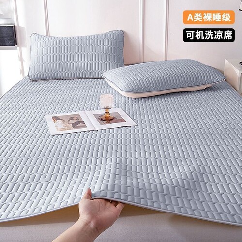 a类母婴天然乳胶冰丝凉席夏季床单凉垫可机洗婴儿可用床垫多规格
