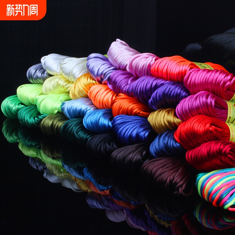 diy手工材料五彩绳5号中国结编织绳手链挂绳端午绳7号线手绳耐磨