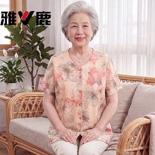 雅鹿奶奶夏装品牌高端短袖衬衫中老年女装妈妈夏季小衫上衣薄款