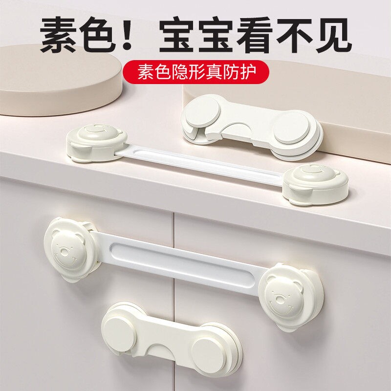 防开抽屉安全锁宝宝|千人加购图片