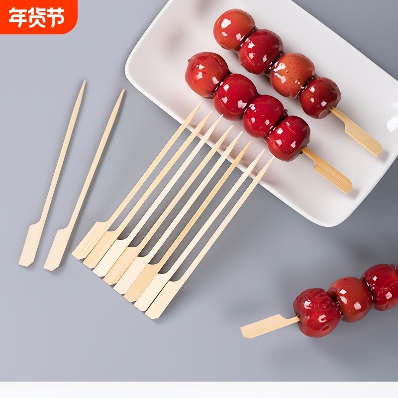 关东煮竹签冰糖葫芦专用铁炮串烧烤串串香麻辣烫竹签子水果手工,户外/登山/野营/旅行用品,竹签,淘宝优惠券,粉丝福利购,淘宝优惠卷