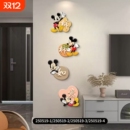 平安喜乐熊猫装 饰画现代简约客厅电视卡通3d入户玄关走廊墙面挂饰