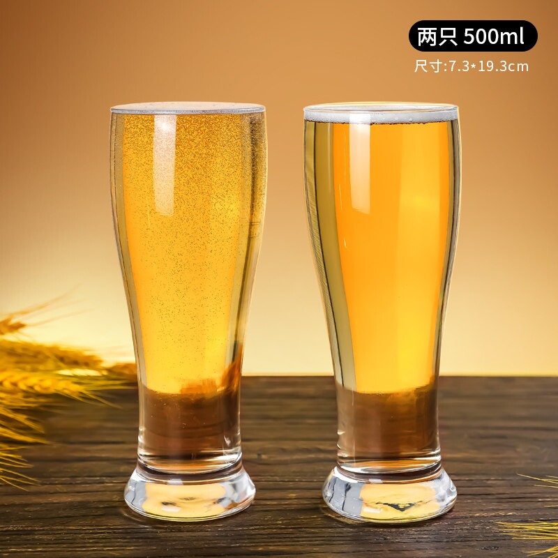 加厚玻璃杯啤酒杯扎啤杯无把水杯网红酒杯