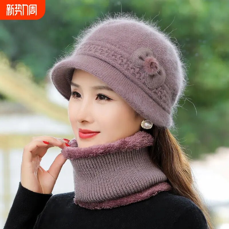 中老年妈妈帽子兔毛加厚保暖防寒奶奶帽女士秋冬季毛线帽针织盆帽